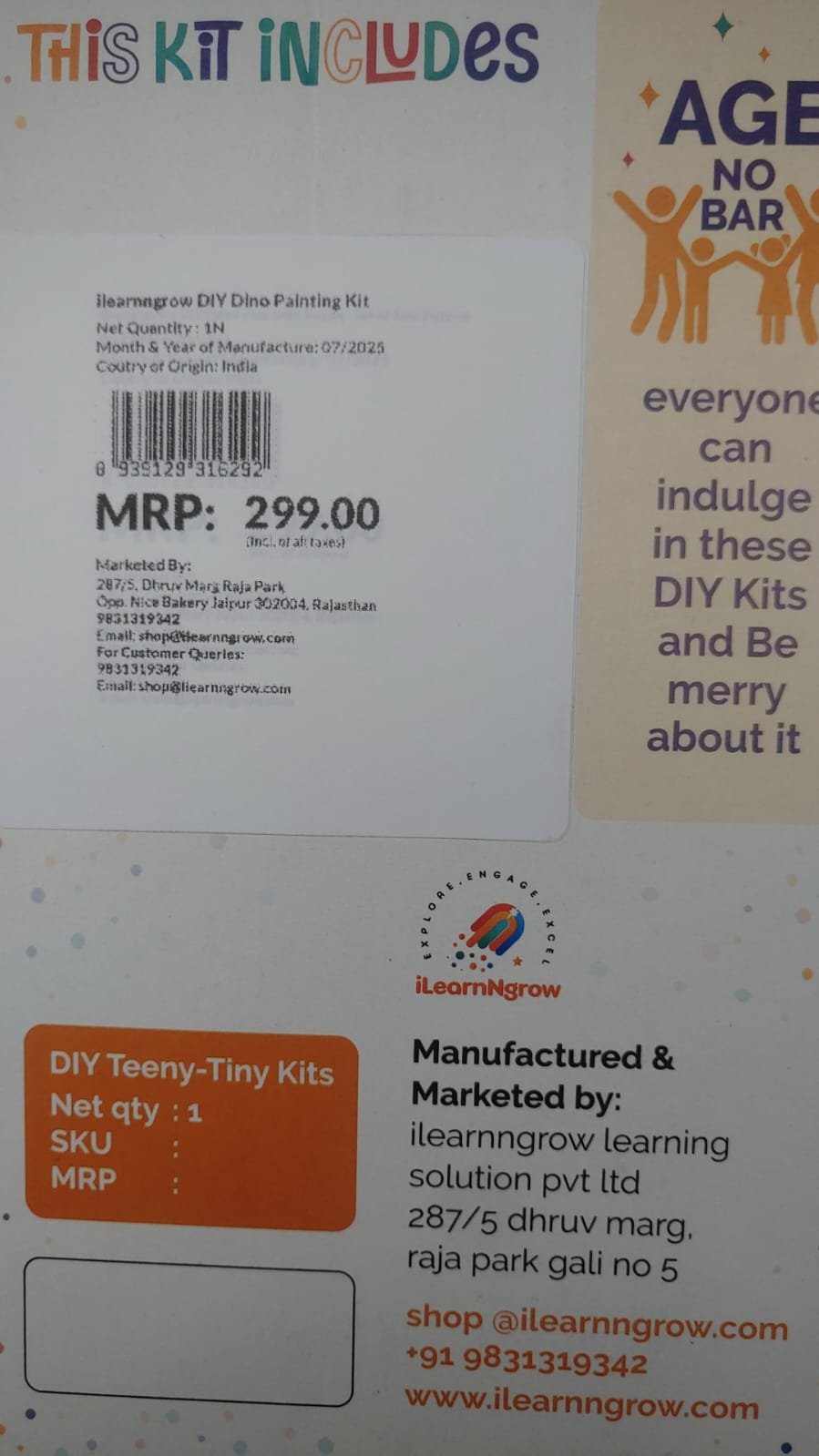 Product thumbnail 14