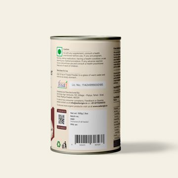 Product thumbnail 3