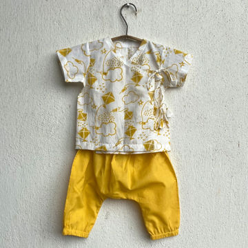 Product thumbnail 2