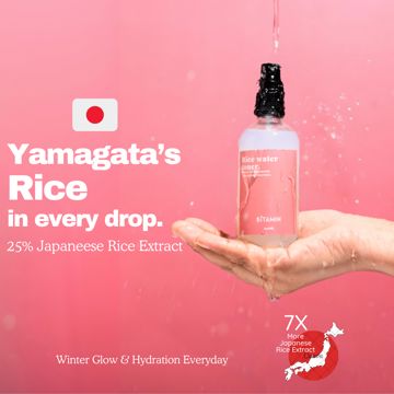 Product thumbnail 7