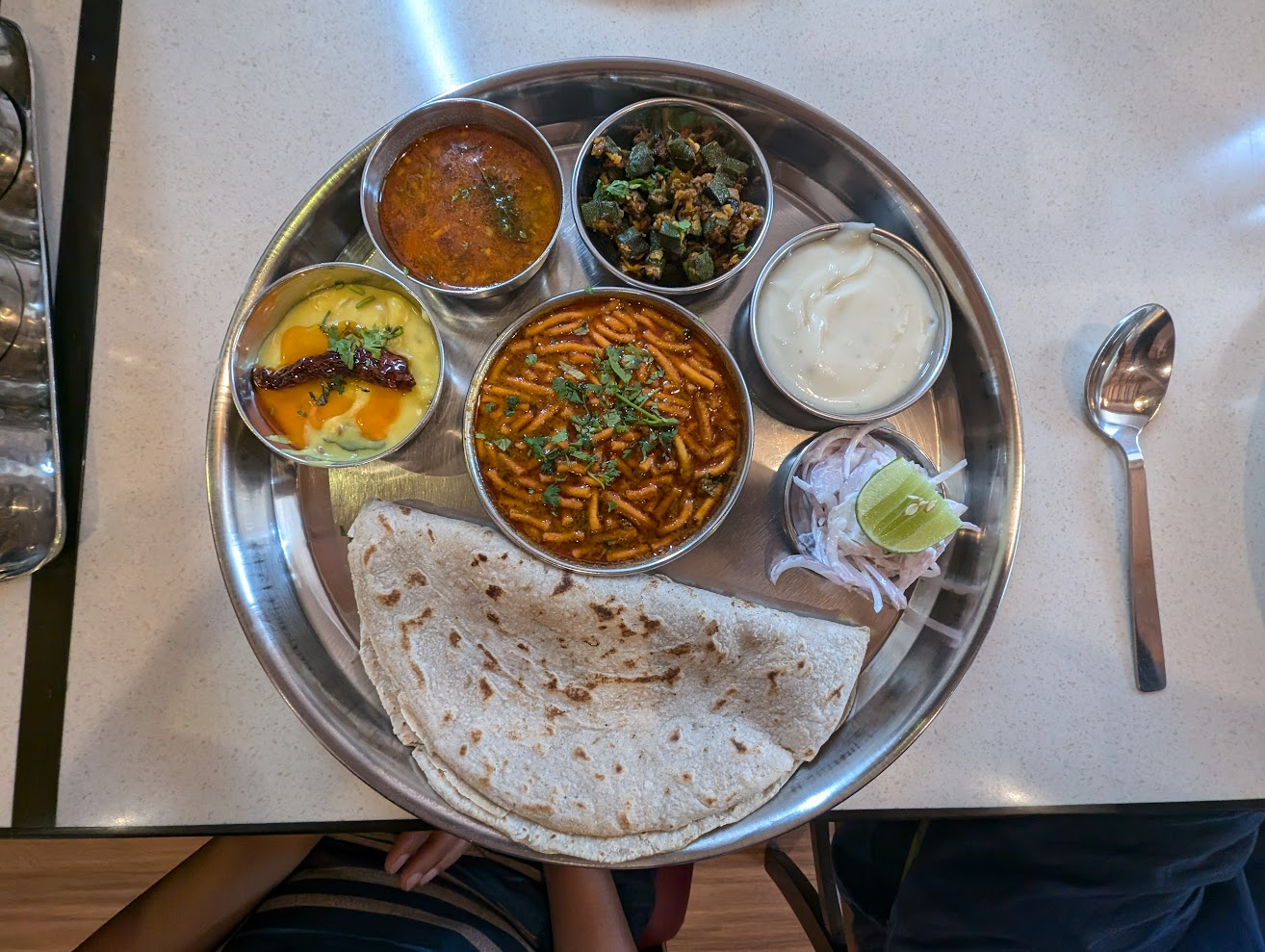 thali